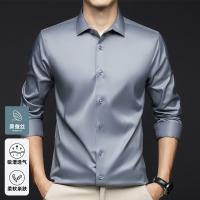 cms/erpbt/backend/web/uploads/erp/collection/images/Men Clothes/XINNIAO/EN0242143/img_b/EN0242143_img_b_1
